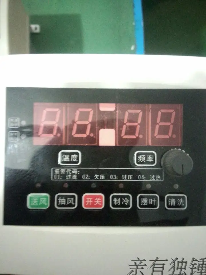 

Jfd-h2011 cooler water air conditioner frequency converter nset 220v 1.1kw adl800zg-2011 replacement