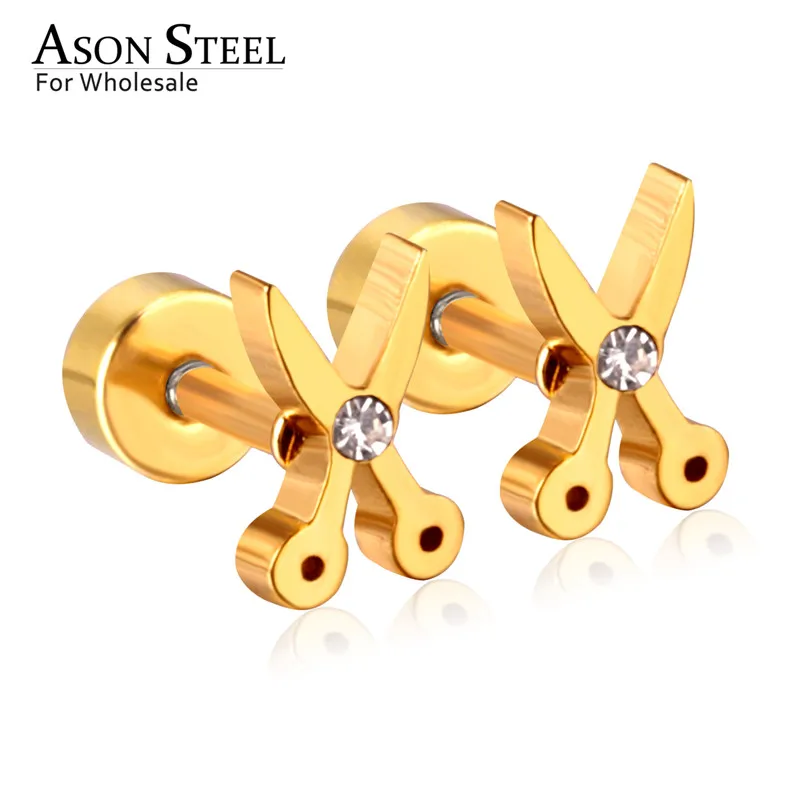 Набор ножниц ASONSTEEL набор сережек гвоздиков золотого/серебряного цвета с