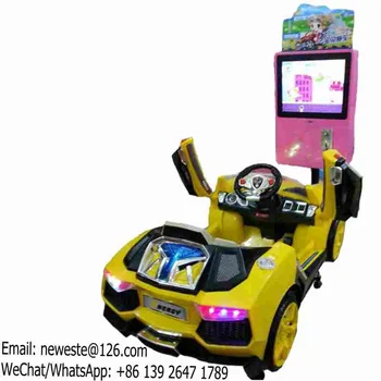 

Kids Game Machine Electric Swing Car Kiddie Rides