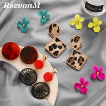 RscvonM новые серьги-гвоздики в Корейском стиле с большим цветком леопарда, модные летние аксессуары, элегантные милые серьги Brinco