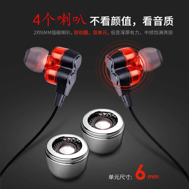 Newest Sports Bluetooth Earphone Wireless Stereo Headphone 4 Speaker Dual Dynamics Driver Earphones Bluetooth V4 1 Auriculares