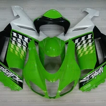 Ниндзя Zx-6r 2007-2008 обтекатель ниндзя Zx-6r 08 кузова ниндзя Zx-6r 2007 Зеленый черные белые обтекатели