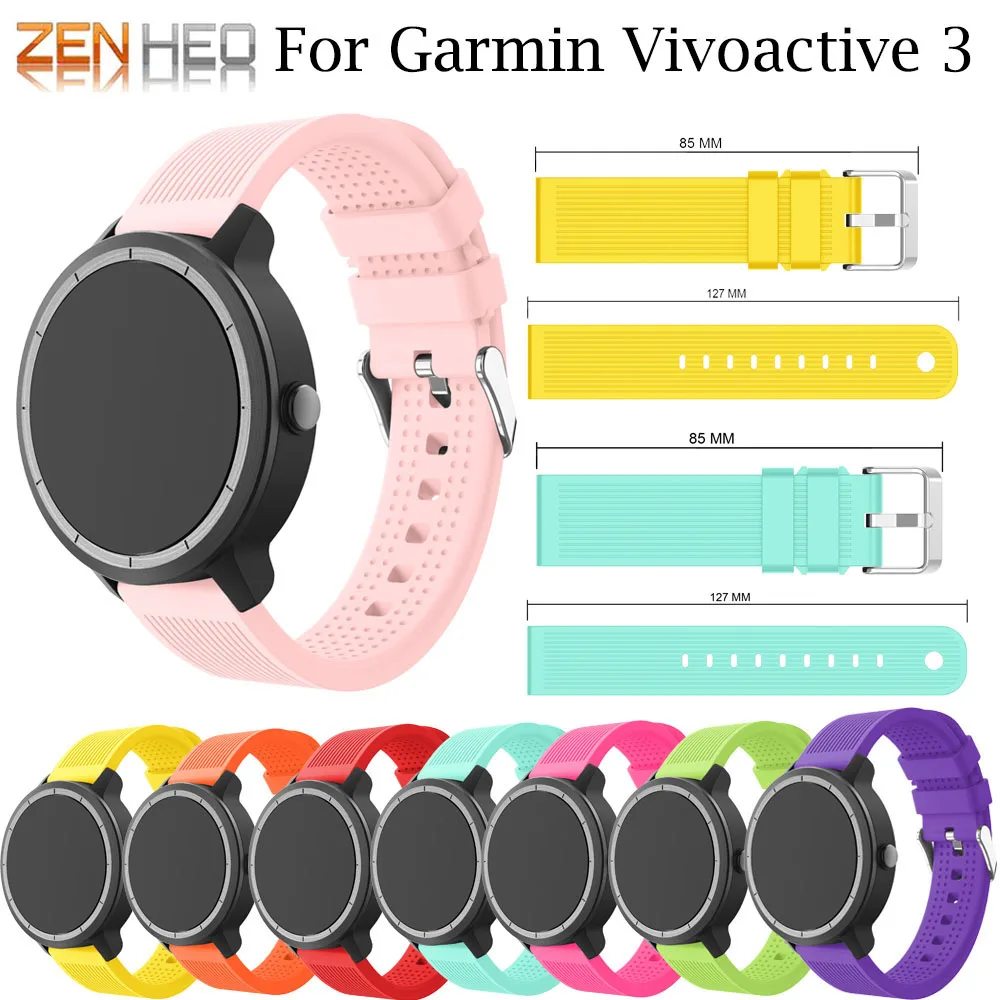 Цветной мягкий силиконовый сменный ремешок для Garmin vivoactive3 vivomove HR смарт браслет