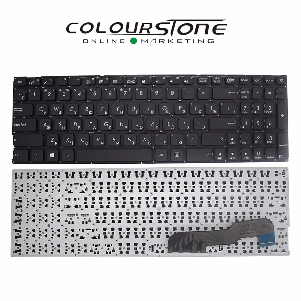 Prix pour LA RUSSIE Noir clavier d'ordinateur portable pour ASUS X541 RU Noir clavier Prix pour LA RUSSIE Noir clavier d'ordinateur portable pour ASUS X541 RU Noir clavier
