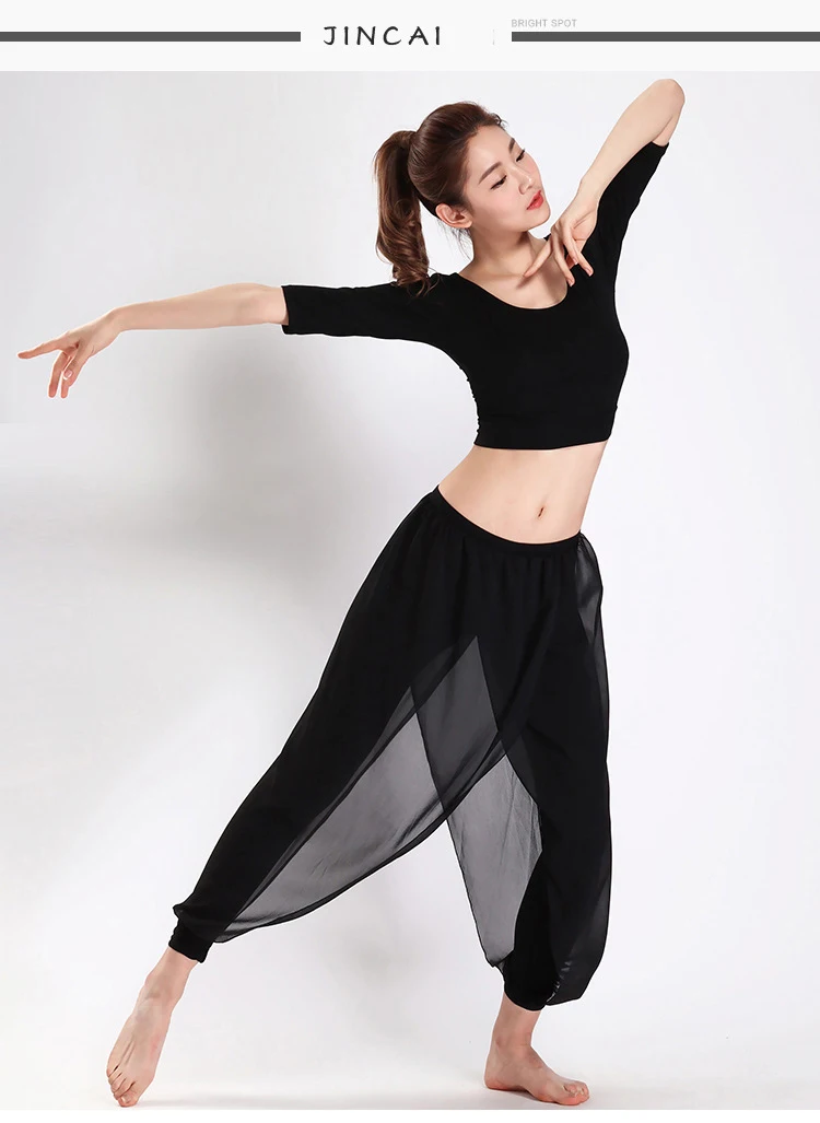 women yoga pants Black (7)