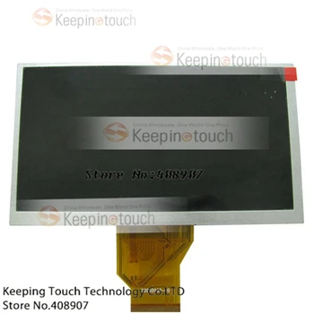 

6.5-inch AT065TN14 LCD Screen Display Panel
