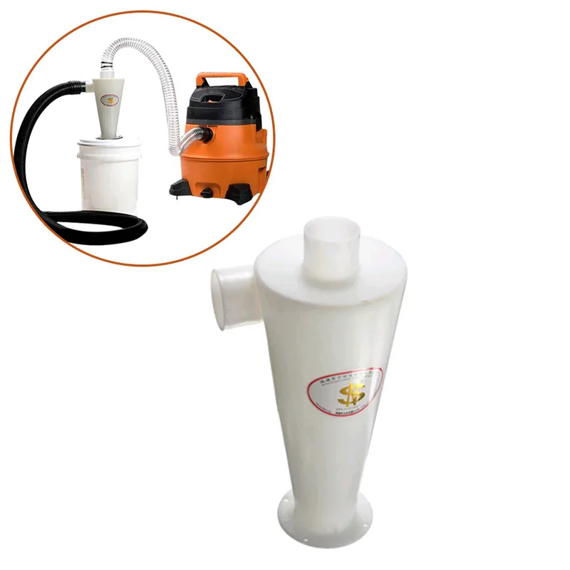 High Efficiency Cyclone Powder Dust Collector Filter Vacuum Cleaner Parts For Vacuums IA1in