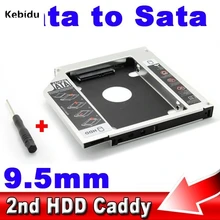 Kebidu алюминий 2," SSD HDD HD Жесткий диск драйвер внешний 2nd Caddy SATA 3,0 Корпус ODD CD DVD Встроенная память Оптический Bay портативных ПК
