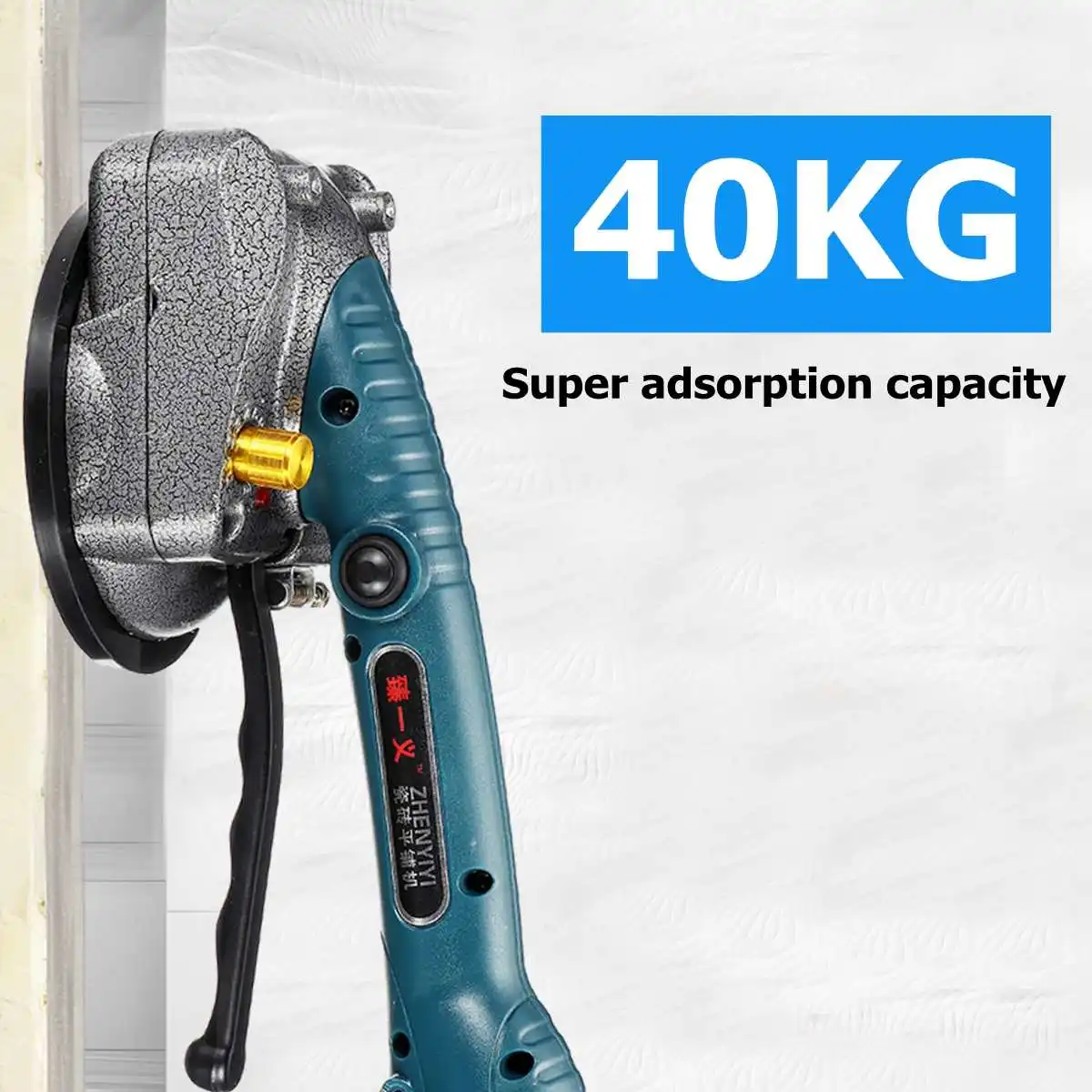 600w Tile Machine Vibrators High Power Machine Electric Floor Tile Vibrator  Tiling Tile Tool + 2x2500mahbatteries - Ladder & Scaffolding Parts -  AliExpress