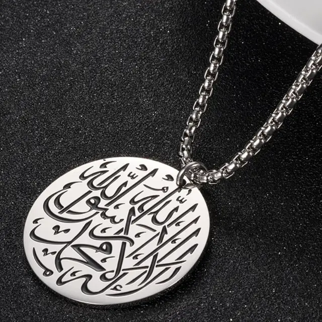 Silver/Gold Color Allah Pendant Necklace Chain for Men Middle East Arab