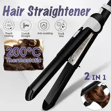 YUCHUN Professional Thermostatic Hair Straightener 2 in 1 Hair Straightening Curling Corrugation Tool Hair Flat Iron Comb Brush riwa hair straightener brush electric comb ceramics folding professional straightening brush hair curler curling flat iron