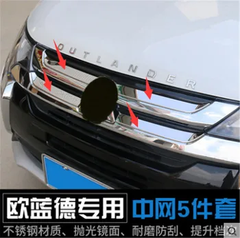 

Car accessories Stainless Steel Front Grille Around Trim Racing Grills Trim For Mitsubishi Outlander 2016-2019 Car-covers