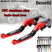 Motorcycle Brake CNC Aluminum Foldable Telescopic Brake Clutch Bar for Benelli TNT300 TNT600 BN600 BN302 Stels600 Keeway RK6 Motorcycle Brake CNC Aluminum Foldable Telescopic Brake Clutch Bar for Benelli TNT300 TNT600 BN600 BN302 Stels600 Keeway RK6