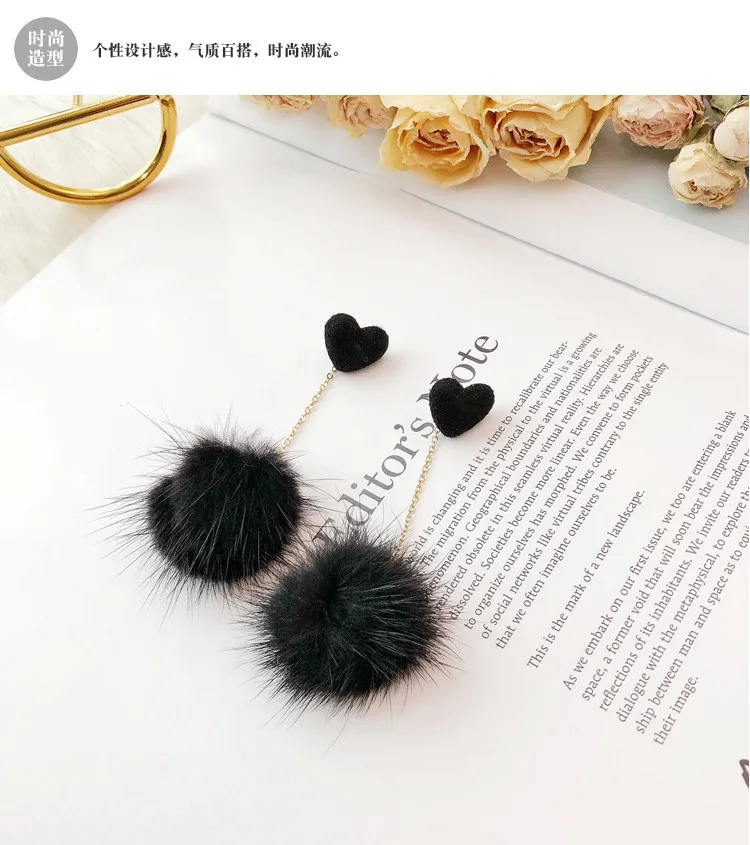 Korean Accessroies Soft Fur Ball heart PomPom Long Earrings04