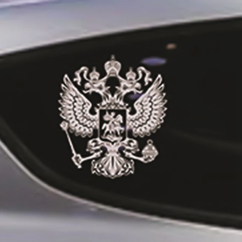 11,5*11,5 см российский Орел, декоративные наклейки, герб России, металлический стикер для кузова автомобиля