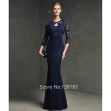 Midnight Blue 2017 Evening Dress With jacket Lace evening dresses mermaid tank long formal evening gowns dress CGE137