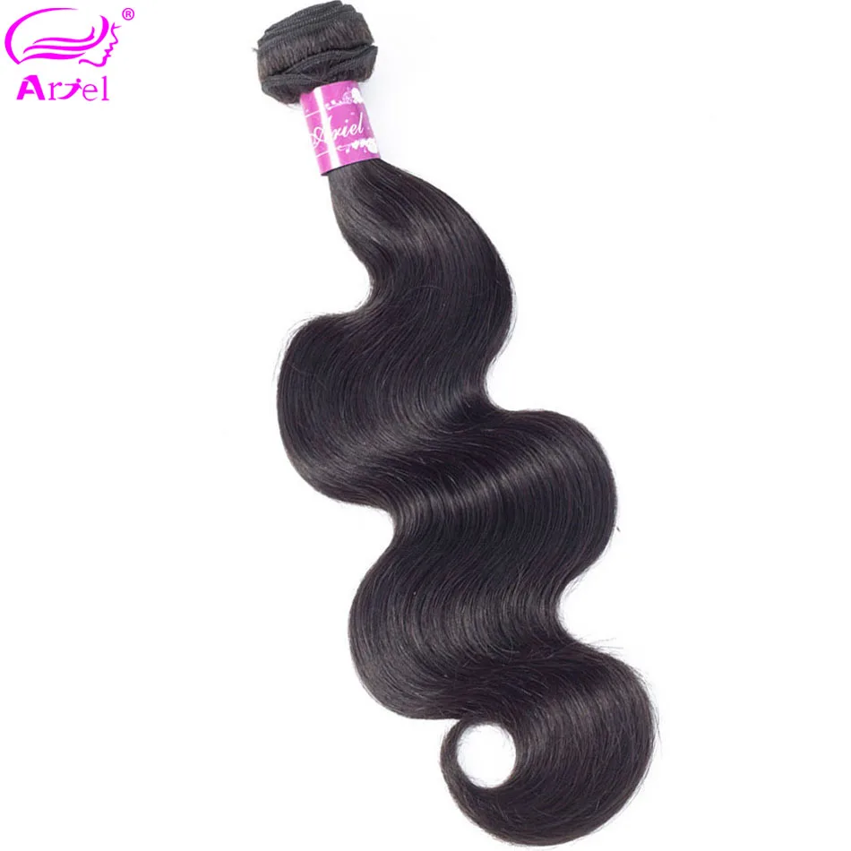 Body Wave Bundles Brazilian Hair Weave Bundles Human Hair 28 30 Inch Bundles Double Weft Non Remy Natural Color Hair Extension Body Wave Bundles Brazilian Hair Weave Bundles Human Hair 28 30 Inch Bundles Double Weft Non Remy Natural Color Hair Extension