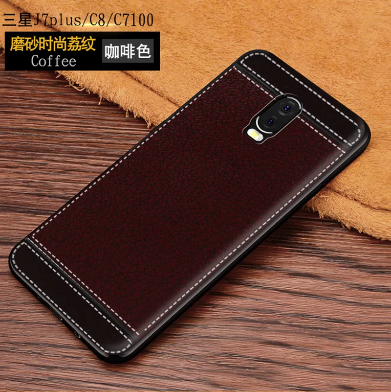 

For Samsung Galaxy C8 Leather Texture Matte Soft TPU Phone Case For Samsung C8 Galaxy J7 Plus C710F C710 C7100 Silicone Cover