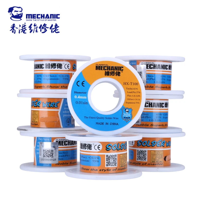solder wire
