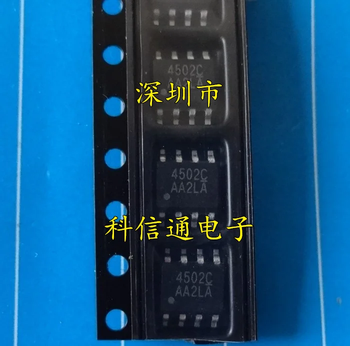 

50pcs/lot AF4502C SOP8 AF4502 SOP 4502