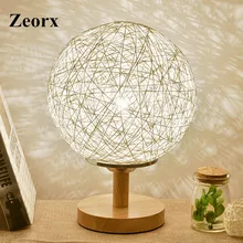 ZEORX шпагат Sepak Takraw лампы для мотоциклов прикроватная тумбочка в спальню лампы декоративные ночники светодио дный настольные украш