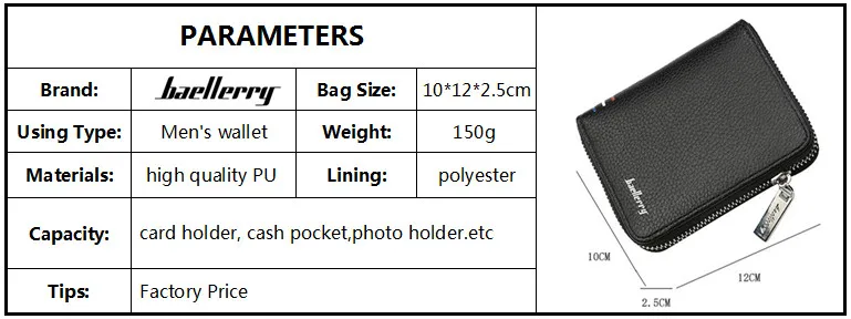 Baellerry, известный бренд, короткий удобный мужской кошелек, кошелек, мужской клатч, сумка для монет, денег, кожаный кошелек, мини-держатель для карт, мужские кошельки