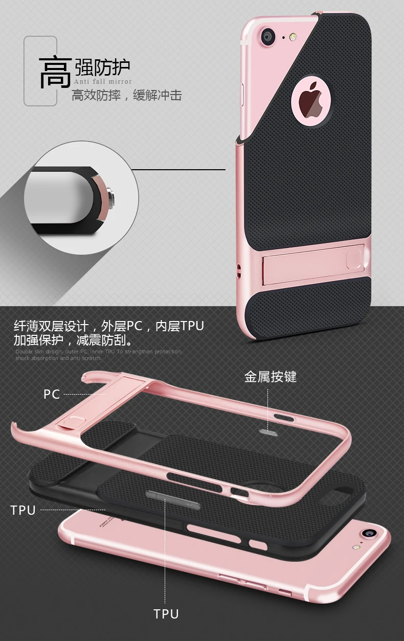 iphone7-plus_06