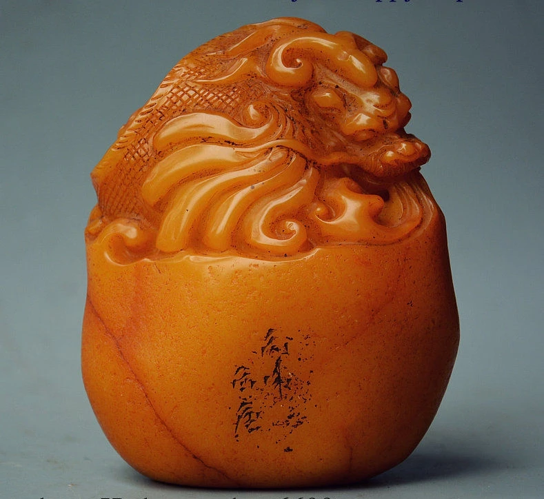 

China Natural Tianhuang Jade Shoushan Stone Hand Carved Dragon Beast Seal Stamp