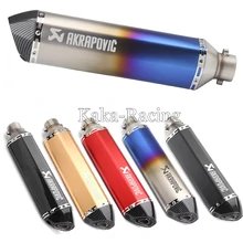 ID: 51 мм Длина: 470 мм Универсальный мото rcycle Akrapovic глушитель выхлопной левой и правой стороны Escape moto для Tmax FZ6 Z750 F800GS