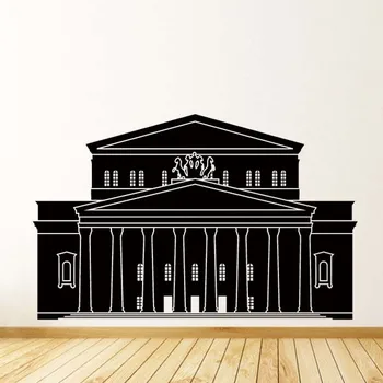 

The Moscow Theatre Silhouette Pattern Wall StickerDecal Wedding Decoration Wallpaper Kids Rooms Decoration