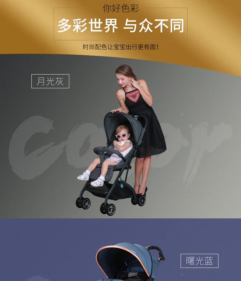 Легкая коляска складная детская коляска прогулочная коляска портативная neonato пляжная тележка моющаяся тележка детская Машина европейский стиль