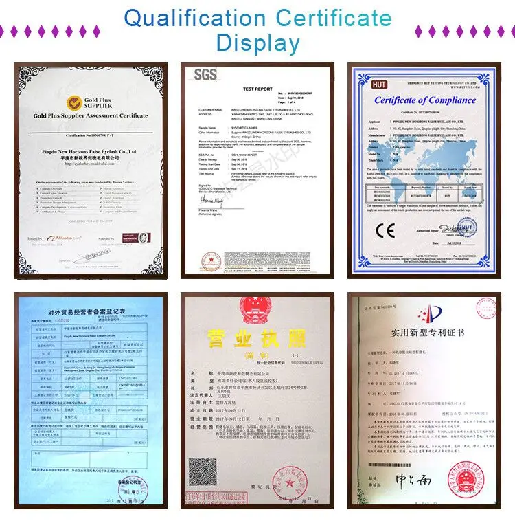 QQ20190111133232