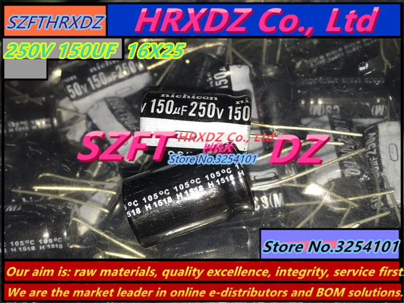 SZFTHRXDZ 20 шт 250V 150 мкФ 16X25 электролитический конденсатор 16*25 | Обустройство дома