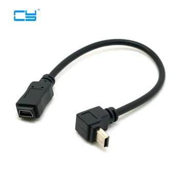 

5pcs/lot GPS MP3 MP4 Mini USB 5P 90D up direct angled male to mini usb 5pin Female extension cable 20CM
