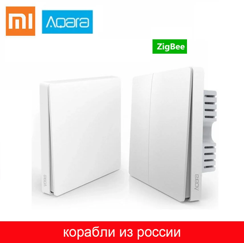 Настенный выключатель Xiao mi Aqara, умный светильник ZigBee, настенный переключатель, нулевая линия, пожарный провод, пульт дистанционного управления, беспроводной ключ mi Home, беспроводное реле