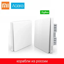 Настенный выключатель Xiao mi Aqara, умный светильник ZigBee, настенный переключатель, нулевая линия, пожарный провод, пульт дистанционного управления, беспроводной ключ mi Home, беспроводное реле