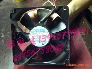 

Minebea nmb 4710nl-07w-b69 48v 0.20a double bearing silent cooling fan