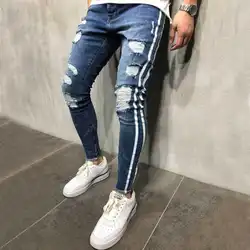 Новые мужские узкие облегающие джинсы в стиле хип-хоп с дырками по колено, модные джинсовые брюки в белую полоску с потертостями и
