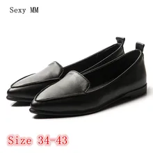 Hohe Qualität Frauen Loafers Low Heel Büro Schuhe Beleg Auf Müßiggängern frau Karriere Schuhe Plus Größe 34-40 41 42 43