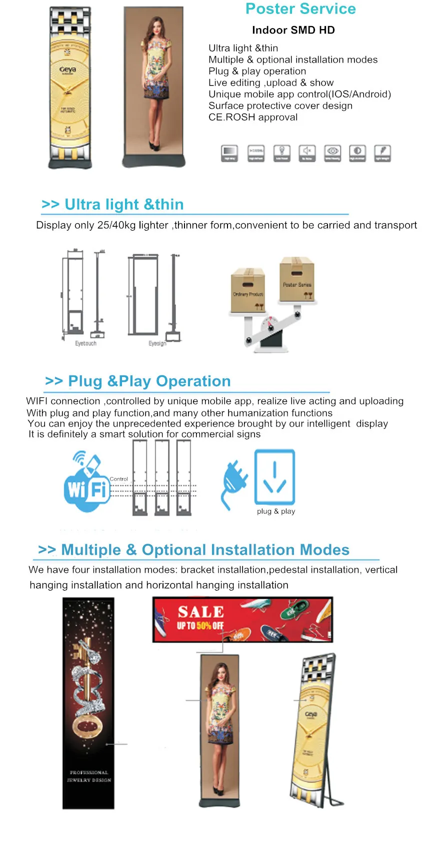 intelligent LED poster smart solution for commercial signs_