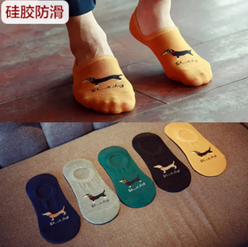 

Summer Dobermann Men's Boat Socks Thin Cool Non-slip Invisible Animal Dog Funny Boat Socks Breathable Cartoon Casual New