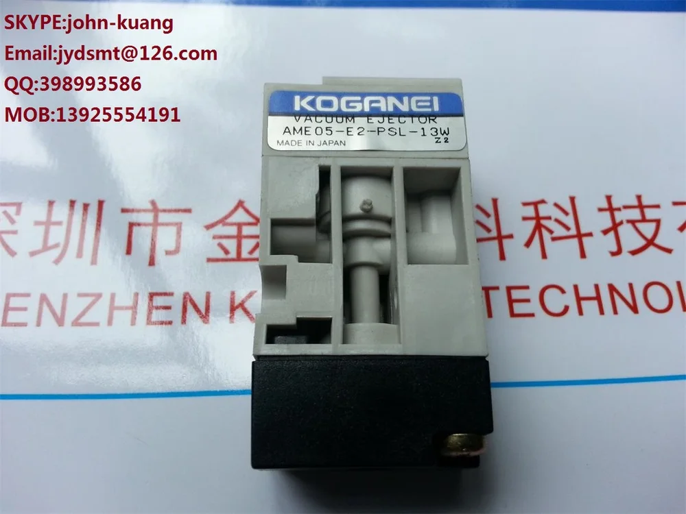 

YAMAHA KM5-M7174-A21 AME05-E2-PSL-13W копия нового эжектора