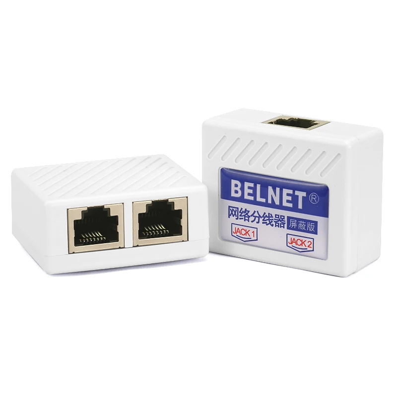 Сетевой разветвитель BELNET FTP RJ45 CAT5E Ethernet кабель удлинитель Интернет сплиттер два