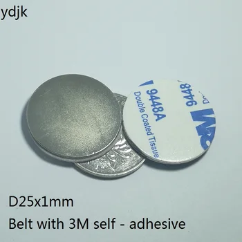

10PCS/LOT neodymium magnet 25*1 mm Belt with 3M self - adhesive disc magnet 25x1 mm N35 magnet NdFeB magnets Dia 25mm x 1mm