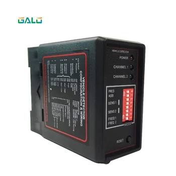 

PD232A 2-channel vehicle opener sensor, parking lot management (barrier and ticket box) to detect car direction loop detector