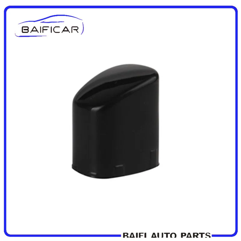Новые оригинальные автомобильные аксессуары Baificar 6RD 711 333 B 041 для VW Jetta Polo Santana Rapid |