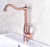 Bathroom Fixture