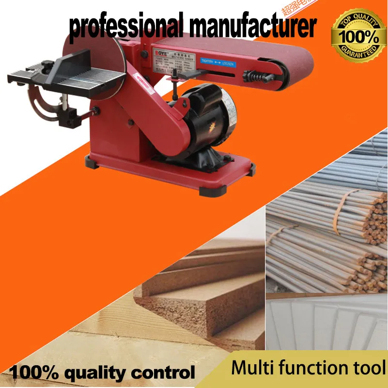 

Abrasive belt machine multi-function desktop vertical polishing machine woodworking chamfering machine mini