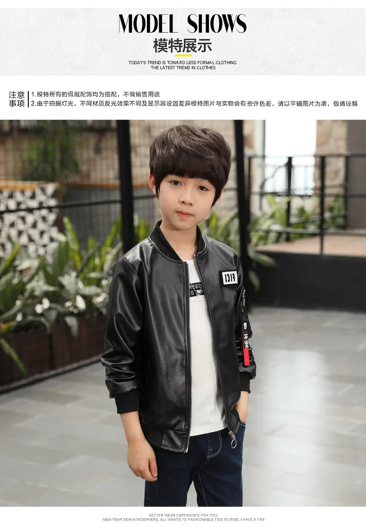 formal dress for 14 year old boy