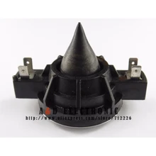 Диафрагма сигнала для EV электро голос ZX1i 100, Eliminator, EVA 2082, EVI 15